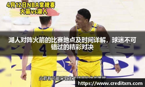 zoty中欧官网