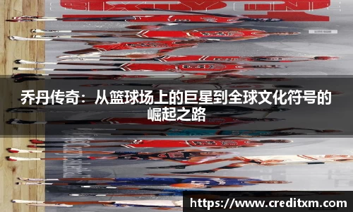 zoty中欧