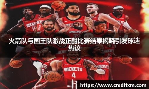 zoty中欧官网