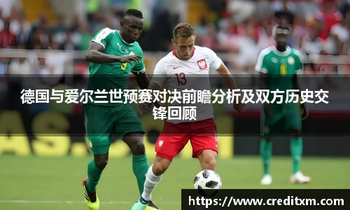 zoty中欧官网