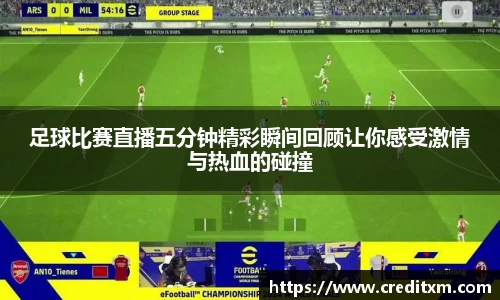 zoty中欧官网