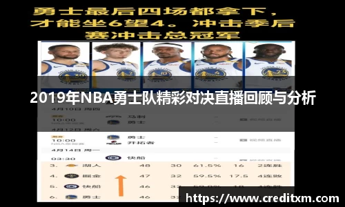 zoty中欧官网