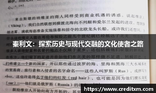 zoty中欧官网