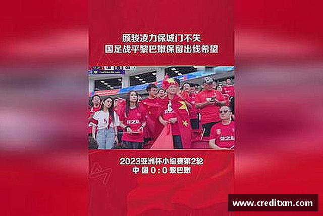 认识zoty中欧