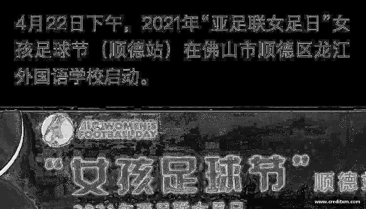 突破自我，成就非凡！
